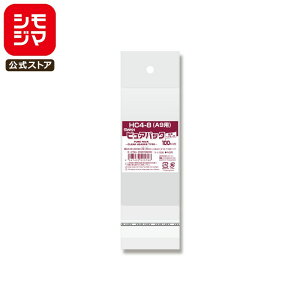 yyVX[p[Z[zOPP  A9p NAwb_[t 100 sApbN 0.03×40×80+wb_[25+e[v30mm/a:8mm VW} SWAN HC 4-8 (a9p)