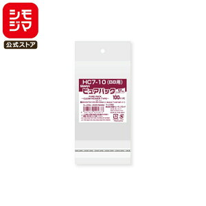 yyVX[p[Z[zOPP  B8pEhEg[fBOJ[hTCY NAwb_[t 100 sApbN 0.03×70×100+wb_[25+e[v30mm/a:8mm VW} SWAN