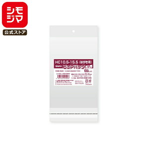 OPP  ͂Eʐ^KGTCY NAwb_[t 100 sApbN 0.03×105×155+wb_[25+e[v30mm/a:8mm VW} SWAN HC 10.5-15.5(nKLp)