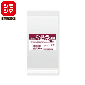 OPP�� ������ A5�p���T�C�Y �N���A�w�b�_�[�t�� 100���� �s���A�p�b�N ��0.03×��150×��250+�w�b�_�[25+�e�[�v30mm/���a:8mm �V���W�} SWAN HC 15-25