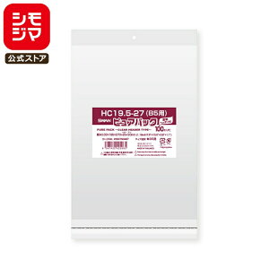 OPP  B5p NAwb_[t 100 sApbN 0.03×195×270+wb_[25+e[v30mm/a:8mm VW} SWAN HC 19.5-27 (b5p)