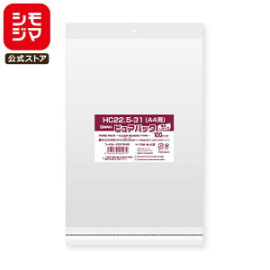 yyVX[p[Z[zOPP  A4p NAwb_[t 100 sApbN 0.03×225×310+wb_[25+e[v30mm/a:8mm VW} SWAN HC 22.5-31 (a4p)