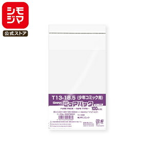 VW} SWAN OPP 0.03 130×185+e[v60mm NR~bNTCY e[vt 100  sApbN T 13-18.5(NR~bNp) Ɩp bsO VW}R[h006798343