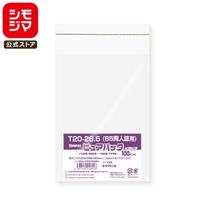 VW} SWAN OPP 0.03 200×265+e[v60mm B5lTCY e[vt 100  sApbN T 20-26.5(B5lp) Ɩp bsO VW}R[h006798346