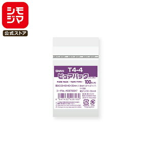 VW} SWAN OPP 0.03 40×40+e[v30mm ʃobW30`35mmTCY e[vt 100  sApbN T 4-4 Ɩp bsO VW}R[h006798347