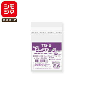 VW} SWAN OPP 0.03 50×50+e[v30mm ʃobW37`44mmTCY 48×48mm̃`RV[TCY e[vt 100  sApbN T 5-5 Ɩp bsO VW}R[h0067983