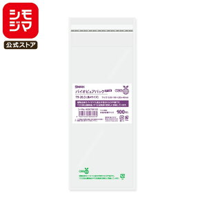 VW} SWAN OPP 0.03 90×205+e[v40mm 4TCY e[vt 100  oCIsApbN T9-20.5(4TCY) Ɩp bsO VW}R[h006798100