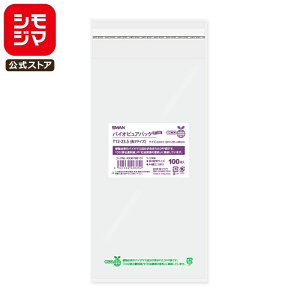 VW} SWAN OPP 0.03 120×235+e[v40mm 3TCY(A4O܂) e[vt 100  oCIsApbN T12-23.5(3TCY) Ɩp bsO VW}R[h006798101