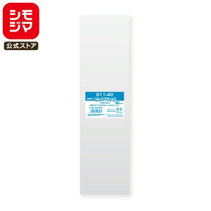 VW} SWAN OPP 0.03 110×400mm e[vȂ 100  sApbN S 11-40 Ɩp bsO VW}R[h006798421