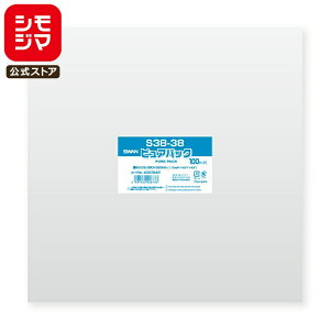 VW} SWAN OPP 0.03 380×380mm e[vȂ 100  sApbN S 38-38 Ɩp bsO VW}R[h006798447