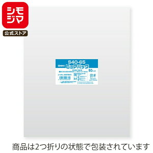 �V���W�} SWAN OPP�� ��0.03 ��400×��650mm �e�[�v�Ȃ� 50������ ������ �s���A�p�b�N S 40-65 �Ɩ��p ���b�s���O �V���W�}�R�[�h006798470