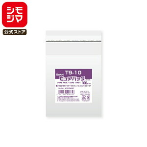 VW} SWAN OPP 0.03 90×100+e[v40mm e[vt 100  sApbN T 9-10 Ɩp bsO VW}R[h006798357