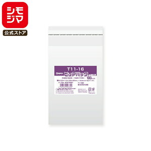 VW} SWAN OPP 0.03 110×160+e[v40mm |XgJ[hTCY e[vt 100  sApbN T 11-16 Ɩp bsO VW}R[h006798361