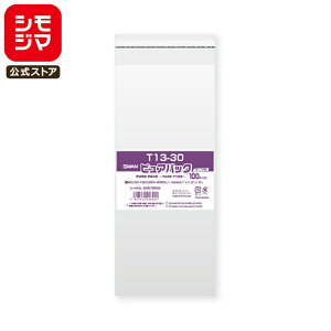 VW} SWAN OPP 0.03 130×300+e[v40mm e[vt 100  sApbN T 13-30 Ɩp bsO VW}R[h006798364