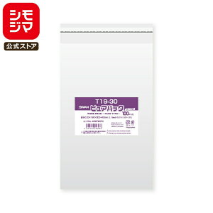 VW} SWAN OPP 0.03 190×300+e[v40mm e[vt 100  sApbN T 19-30 Ɩp bsO VW}R[h006798370