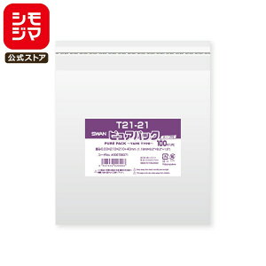 VW} SWAN OPP 0.03 210×210+e[v40mm nJ`TCY e[vt 100  sApbN T 21-21 Ɩp bsO VW}R[h006798371