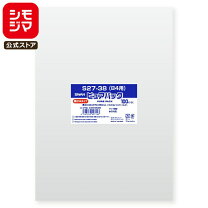 楽天市場】opp袋 0.04の通販