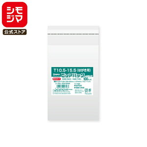 VW} SWAN OPP 0.04  105×155+e[v40mm ͂Eʐ^KGTCY e[vt 100  sApbN 04T 10.5-15.5(͂p) Ɩp bsO VW}R[h006798490