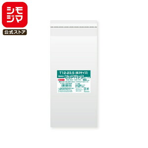 VW} SWAN OPP 0.04  120×235+e[v40mm 3TCY(A4O܂) e[vt 100  sApbN 04T 12-23.5(3TCY) Ɩp bsO VW}R[h006798492