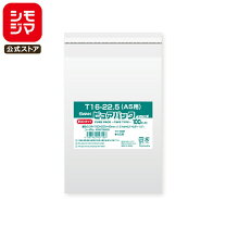 楽天市場】opp袋 0.04の通販