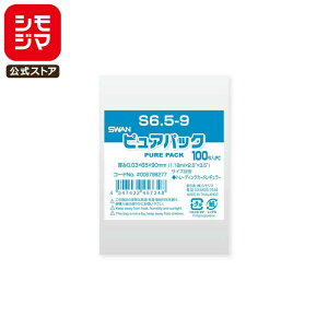 VW} SWAN OPP 0.03 65×90mm g[fBOJ[h M[TCY e[vȂ 100  sApbN S 6.5-9 Ɩp bsO VW}R[h006798277