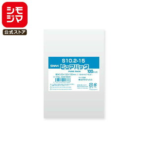 VW} SWAN OPP 0.03 102×150mm ͂sb^TCY e[vȂ 100  sApbN S 10.2-15 Ɩp bsO VW}R[h006798281