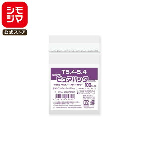 VW} SWAN OPP 0.03 54×54+e[v30mm 52x52mm̃`RV[TCY e[vt 100  sApbN T 5.4-5.4 Ɩp bsO VW}R[h006798285