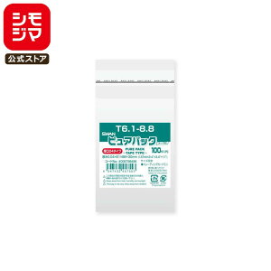 VW} SWAN OPP 0.04  61×88+e[v30mm g[fBOJ[h~jTCY e[vt 100  sApbN 04T 6.1-8.8 Ɩp bsO VW}R[h006798498