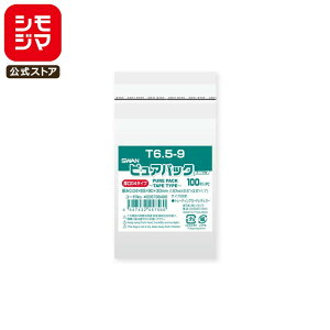 VW} SWAN OPP 0.04  65×90+e[v30mm g[fBOJ[h M[TCY e[vt 100  sApbN 04T 6.5-9 Ɩp bsO VW}R[h006798499