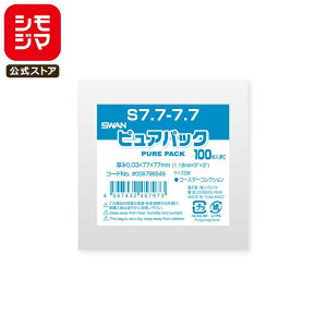 yyVX[p[Z[zSWAN OPP  0.03×77×77mm R[X^[RNV e[vȂ 100 sApbN S 7.7-7.7 VW}R[h:006798549