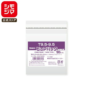 SWAN OPP  0.03×95×95+e[v30mm ` 9cmp R[X^[ ~߃V[t 100 sApbN T 9.5-9.5 VW}R[h:006798565