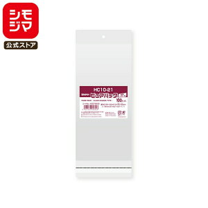 SWAN OPP  0.03×100×210+wb_[25+e[v30mm/a:8mm NAwb_[t sApbN HC 10-21 100 VW}R[h:006798536