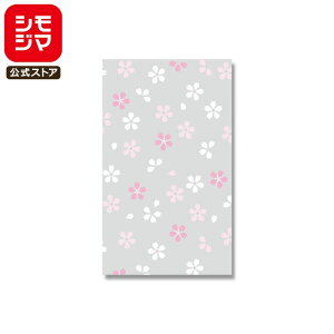 OPP  50 NX^pbN 4S 炼 VW} HEIKO