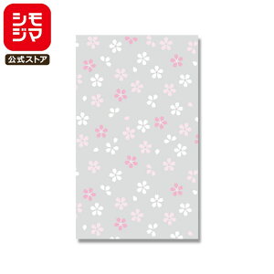 OPP  50 NX^pbN SS 炼 VW} HEIKO