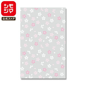 OPP  50 NX^pbN S-1 炼 VW} HEIKO