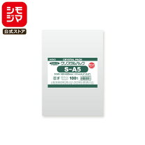 楽天市場】opp袋 0.04の通販