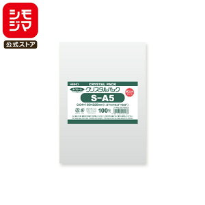 VW} HEIKO OPP Y 0.04  160×225mm A5 e[vȂ 100  NX^pbN 04S A5 Ɩp bsO VW}R[h006768300