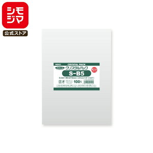 VW} HEIKO OPP Y 0.04  195×270mm B5 e[vȂ 100  NX^pbN 04S B5 Ɩp bsO VW}R[h006768400