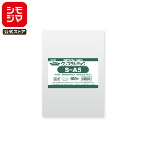 VW} HEIKO OPP Y 0.03 160×225mm A5 e[vȂ 100  NX^pbN S A5 Ɩp bsO VW}R[h006740000