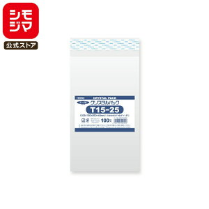 yyVX[p[Z[zVW} HEIKO OPP Y 0.03 150×250+e[v40mm A5pTCY e[vt 100  NX^pbN T 15-25 Ɩp bsO VW}R[