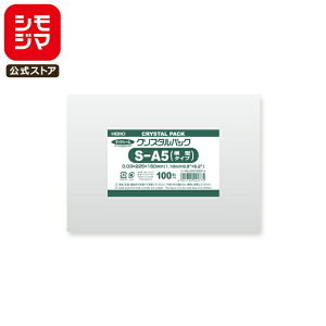 yyVX[p[Z[zVW} HEIKO OPP Y 0.03 225×160mm A5(^)TCY e[vȂ 100  NX^pbN S A5 ^ Ɩp bsO VW}R[h006769914