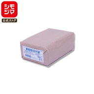 OPP袋 はがき 写真サイズ テープなし 1000枚入 業務用 透明袋 厚0.03×幅105×高155mm SWAN S 10.5-15.5(…