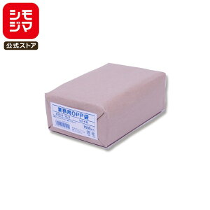 OPP ͂ ʐ^TCY e[vȂ 1000 Ɩp  0.03×105×155mm SWAN S 10.5-15.5(͂) bsO VW}R[h006794515