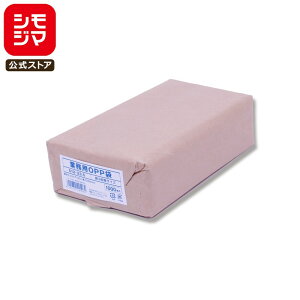OPP 3TCY(A4O܂) e[vȂ 1000 Ɩp  0.03×120×235mm SWAN S 12-23.5 bsO VW}R[h006794516