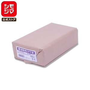 OPP 3TCY(A4O܂) e[vt 1000 Ɩp  0.03×120×235+e[v30mm SWAN T 12-23.5 bsO VW}R[h006794610