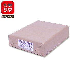 OPP B5 e[vt 1000 Ɩp  0.03×19.5×275+e[v30mm SWAN T 19.5-27.5(b5) bsO VW}R[h006794612