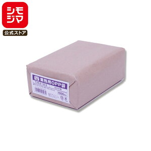 OPP ͂ ʐ^TCY e[vt 1000 Ɩp  0.03×105×155+e[v30mm SWAN T 10.5-15.5(nKL) bsO VW}R[h006794616