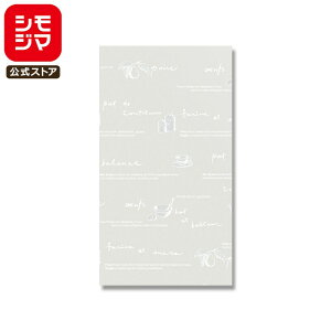 yyVX[p[Z[zOPP  50 NX^pbN 3S eB[^C VW} HEIKO