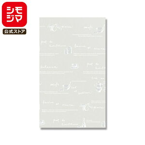 OPP  50 NX^pbN SS eB[^C VW} HEIKO