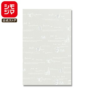 OPP  50 NX^pbN S-1 eB[^C VW} HEIKO